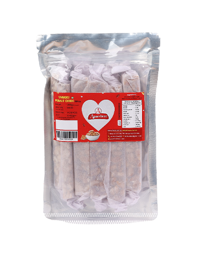 Peanut Chikki Zip Pouch